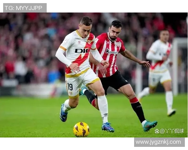 毕尔巴鄂与赫塔菲精彩对决分析及赛前预测全解析